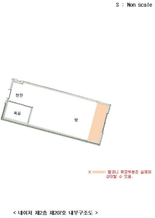 물건 사진 11