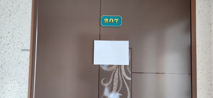 물건 사진 3