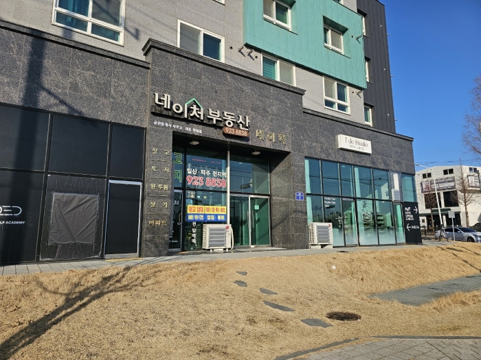 물건 사진 9