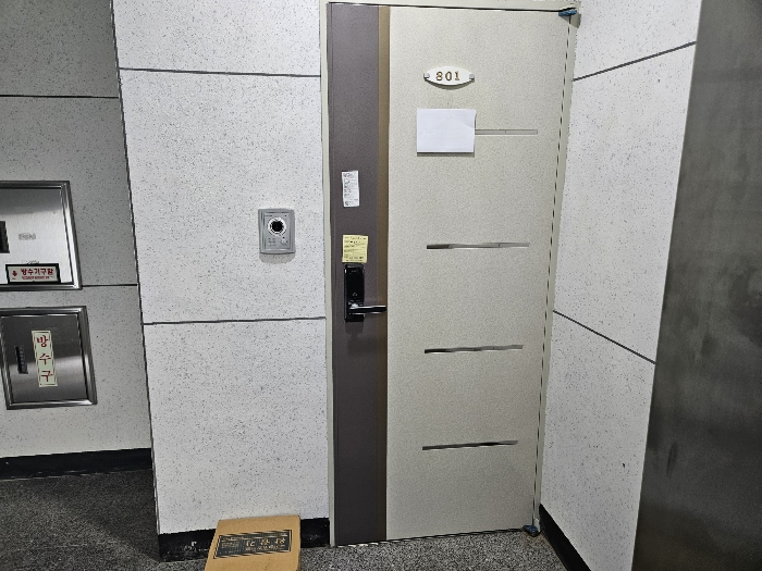 물건 사진 11