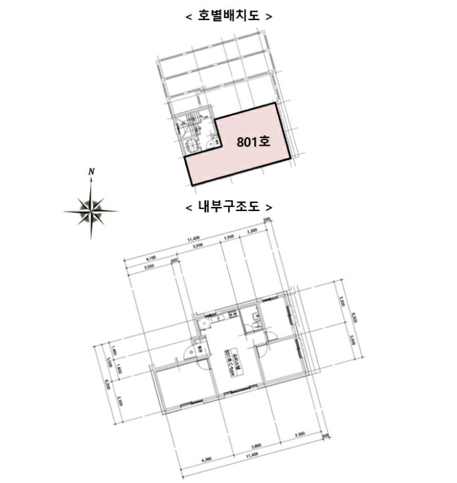물건 사진 12