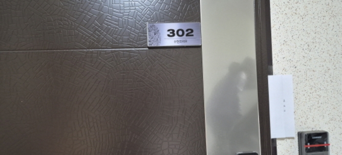 물건 사진 20