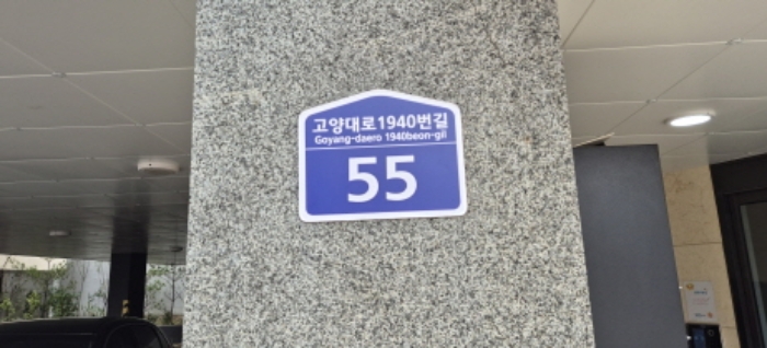 물건 사진 12