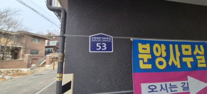 물건 사진 2