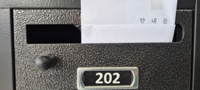 물건 사진 15