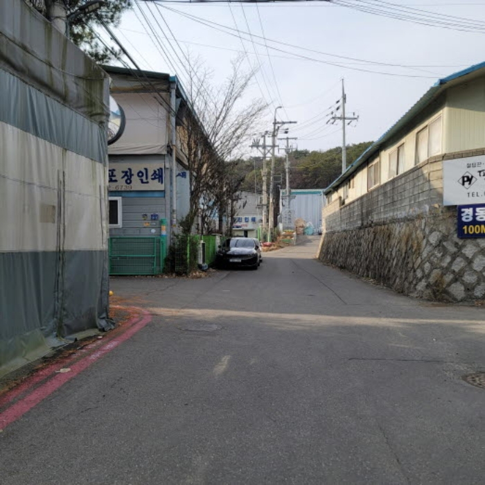 물건 사진 23