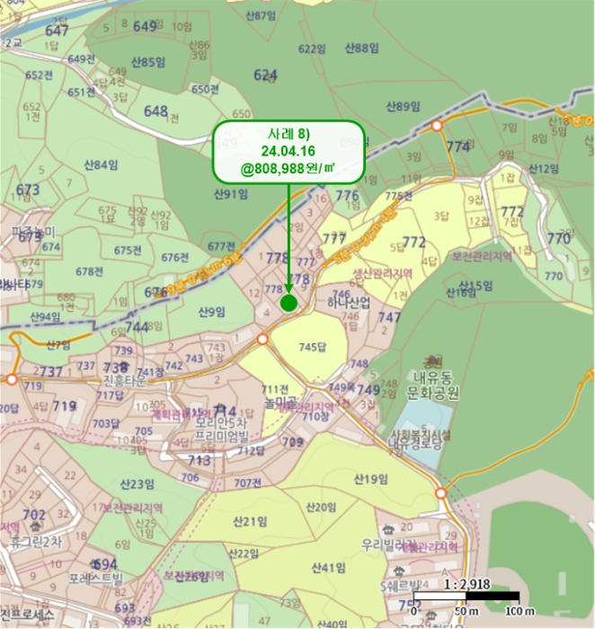 물건 사진 28
