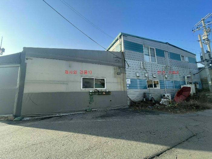 물건 사진 43