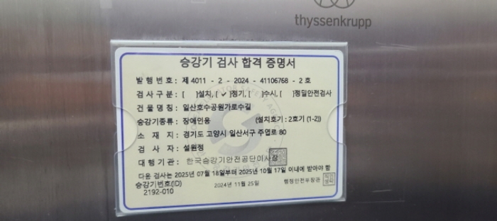 물건 사진 1