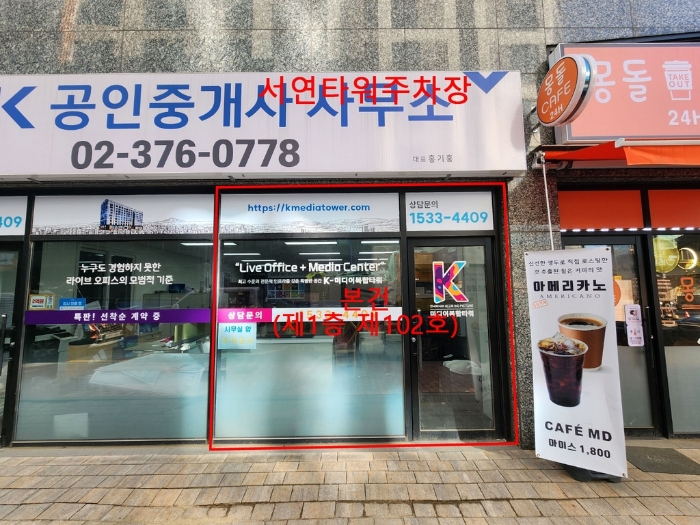 물건 사진 11