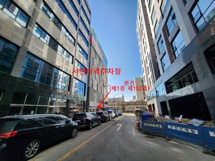 물건 사진 12