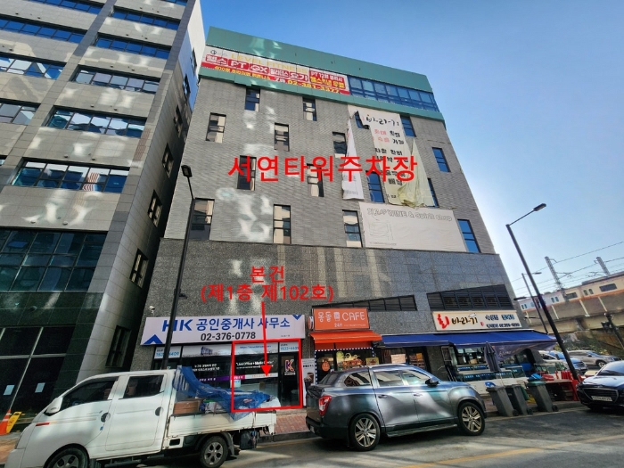 물건 사진 6
