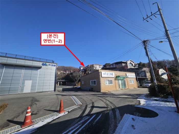 물건 사진 12