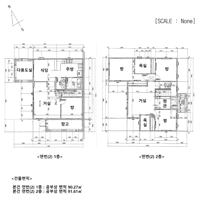 물건 사진 7