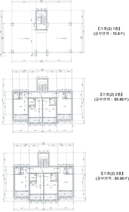 물건 사진 13