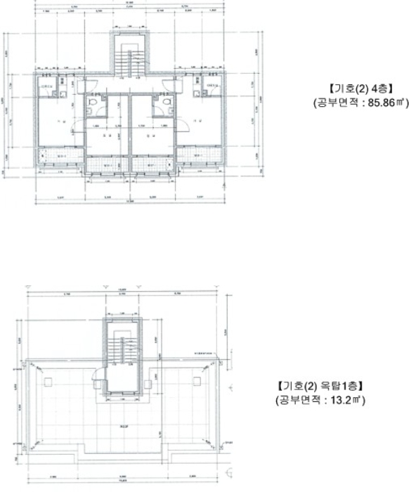 물건 사진 14