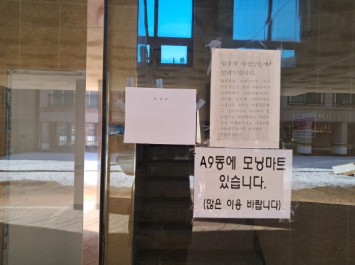 물건 사진 4