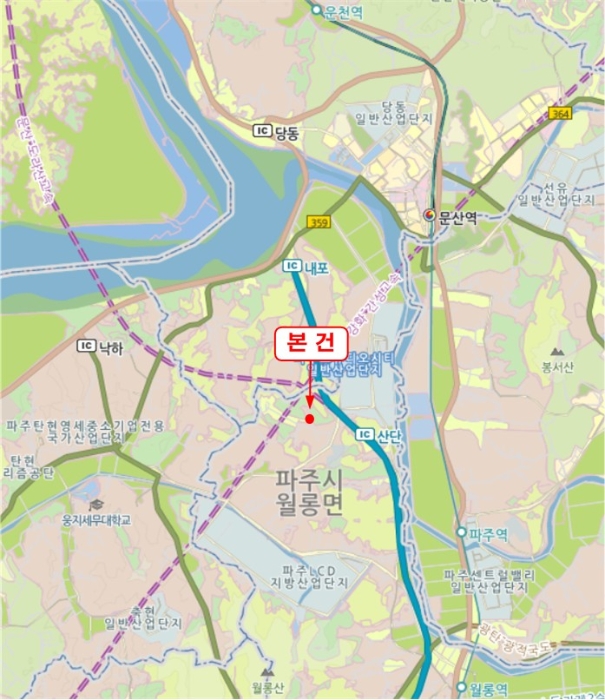 물건 사진 7