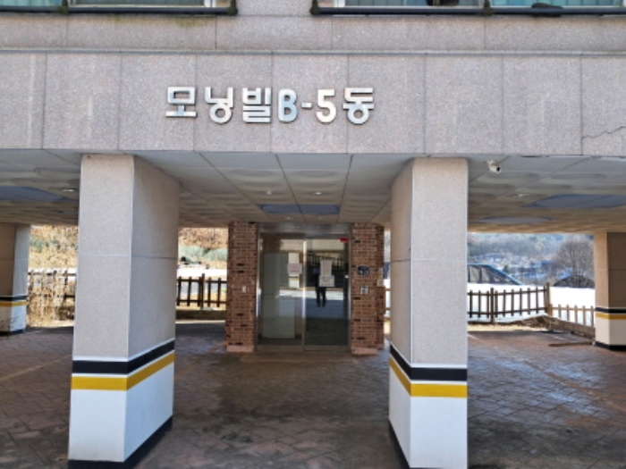 물건 사진 2