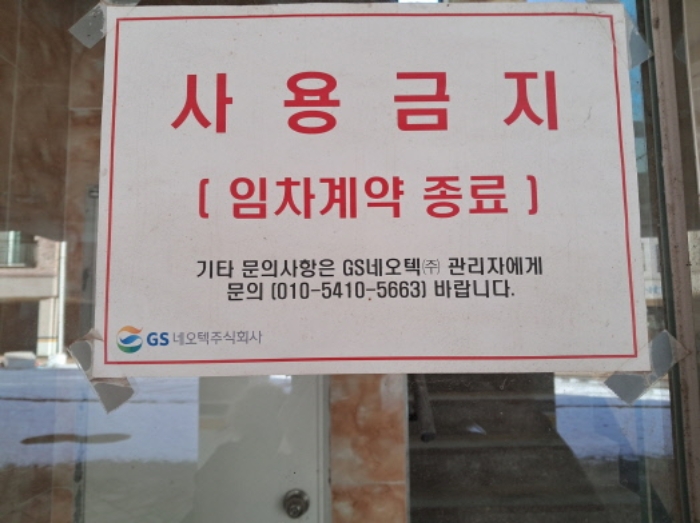 물건 사진 4