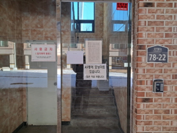물건 사진 5