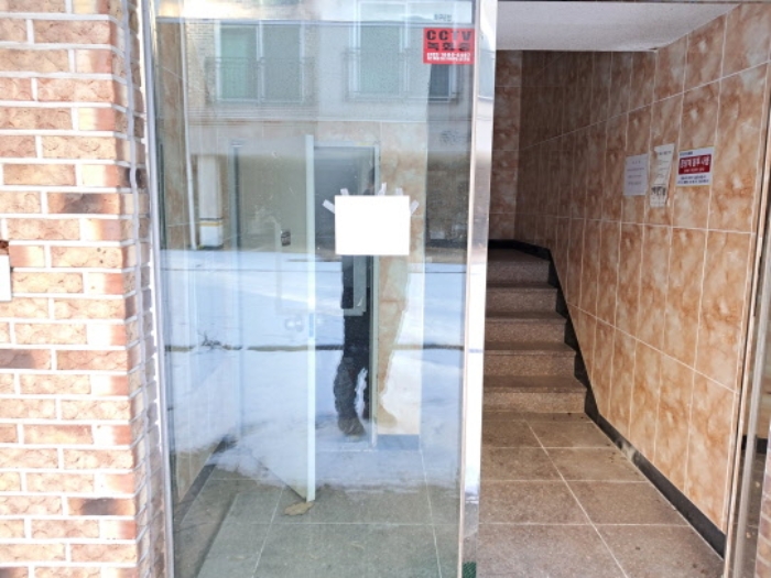 물건 사진 3