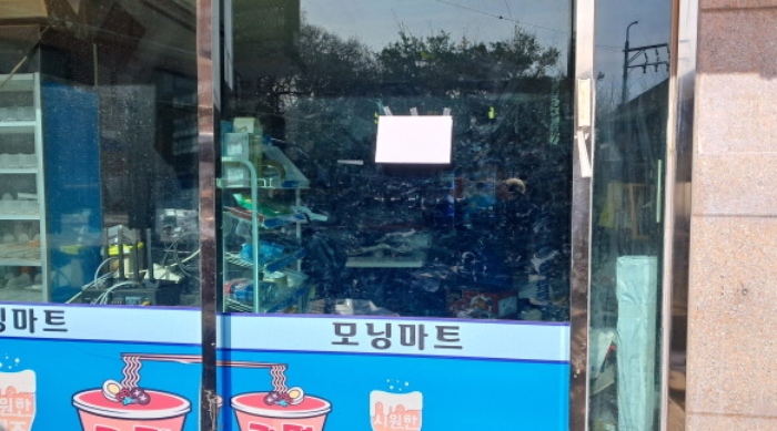물건 사진 24