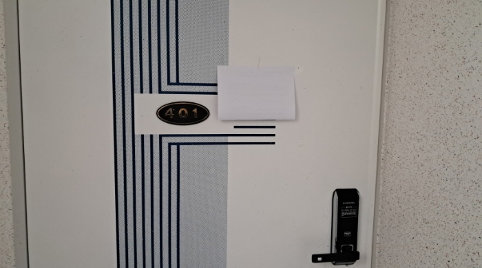 물건 사진 35