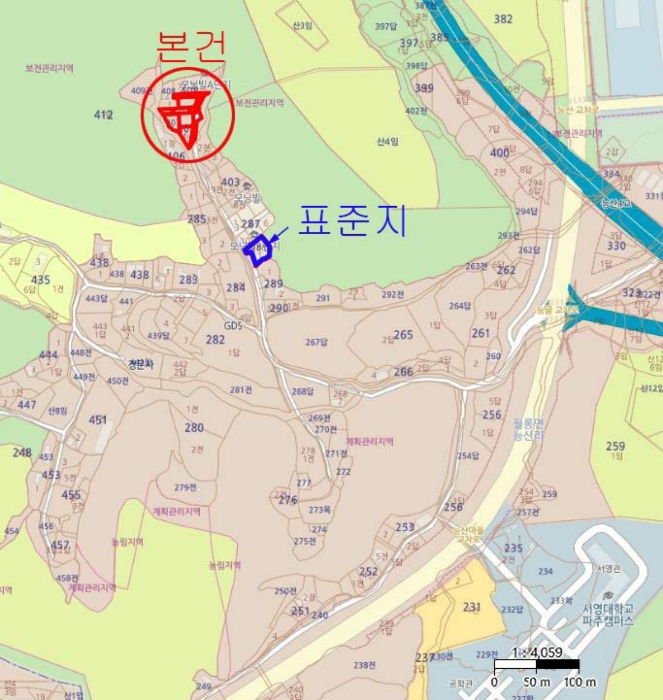 물건 사진 56