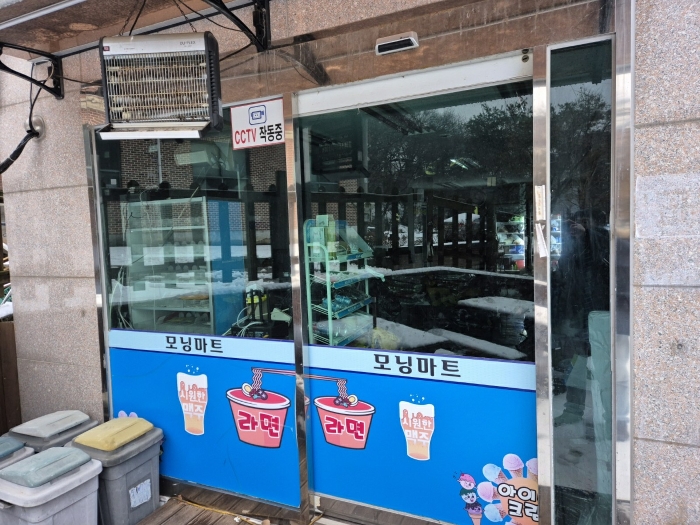물건 사진 66