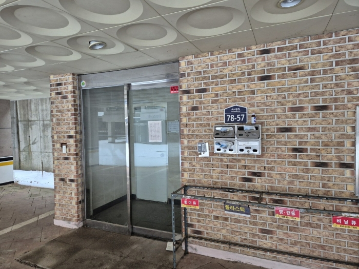 물건 사진 68