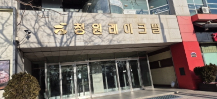 물건 사진 2