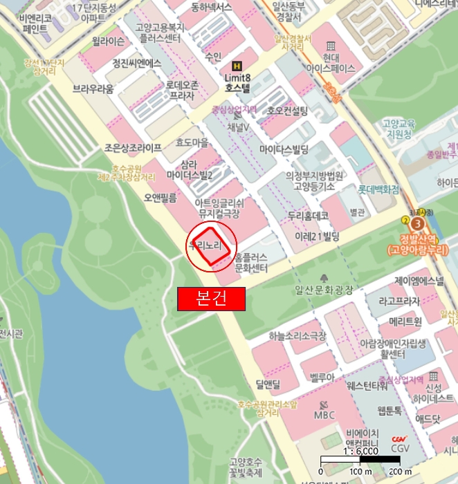물건 사진 6