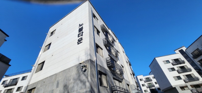 물건 사진 2