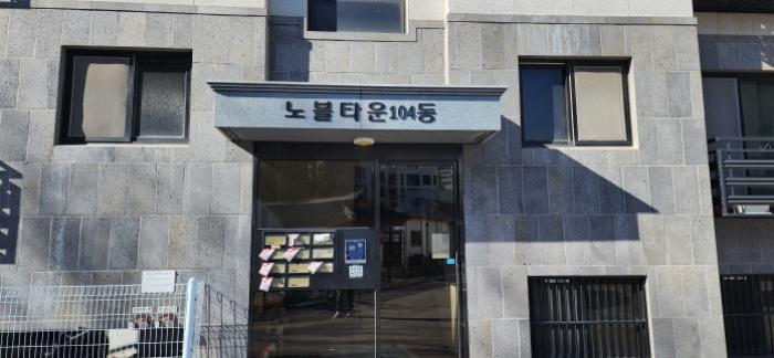 물건 사진 3