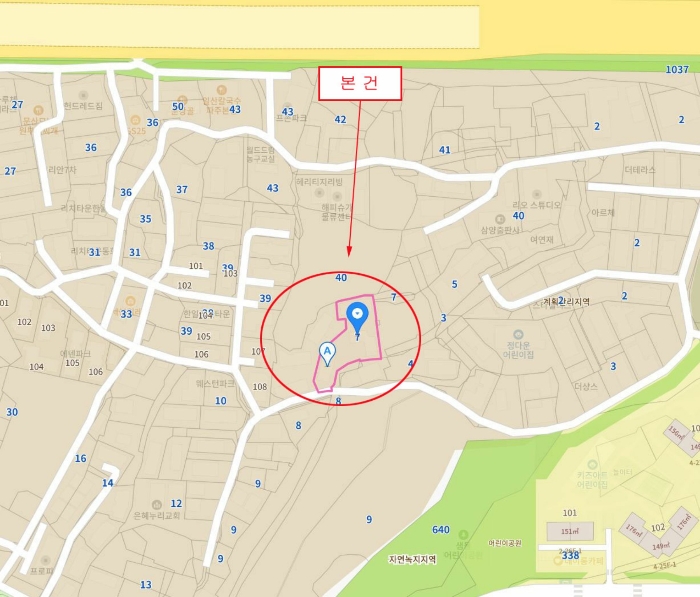 물건 사진 5