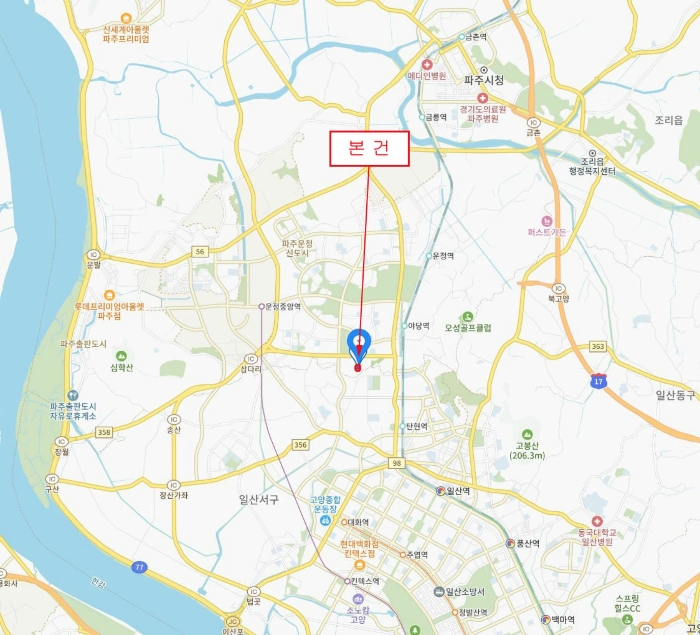 물건 사진 6