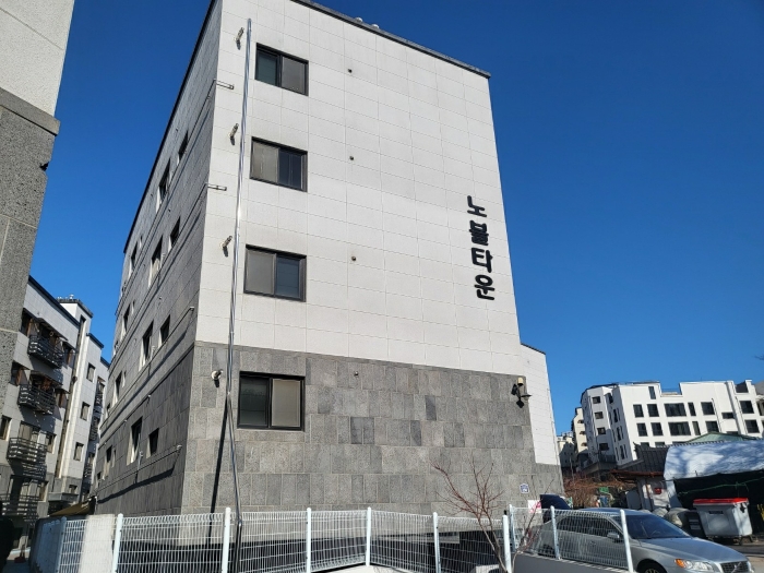 물건 사진 7