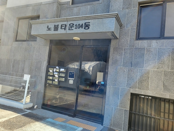 물건 사진 9