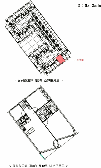 물건 사진 11
