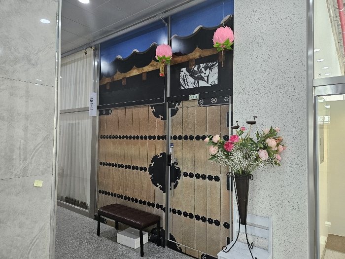 물건 사진 9