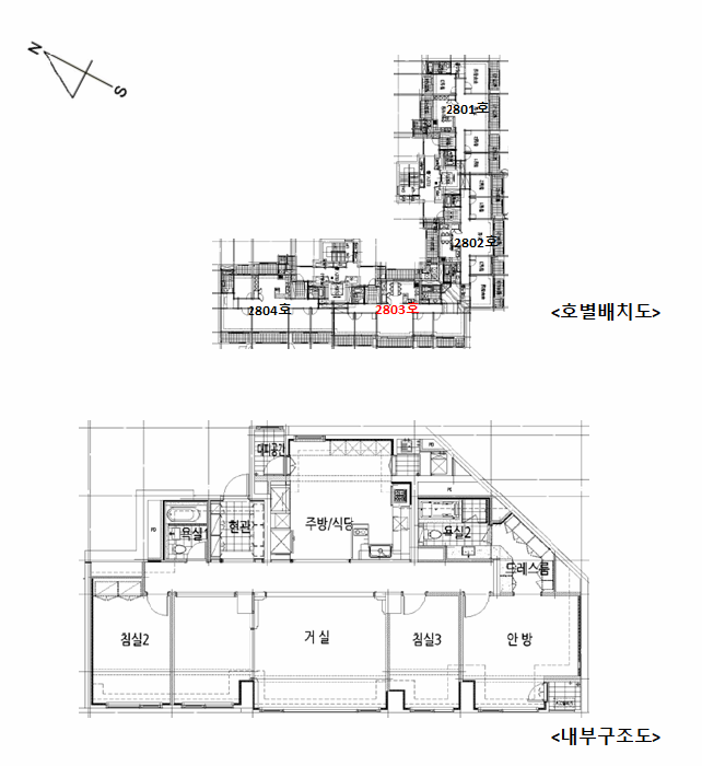 물건 사진 5