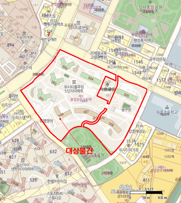 물건 사진 7
