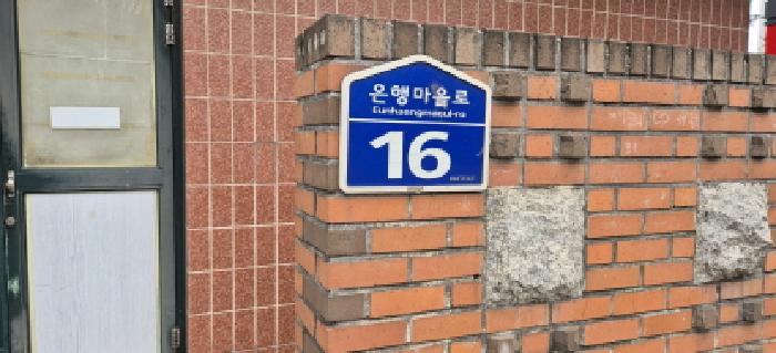 물건 사진 4