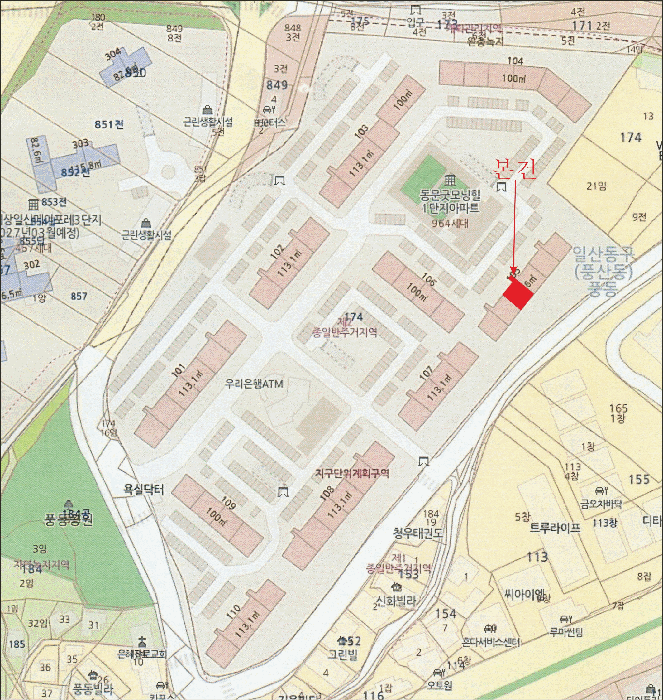 물건 사진 5