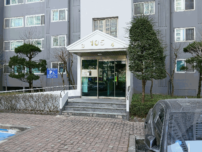 물건 사진 6