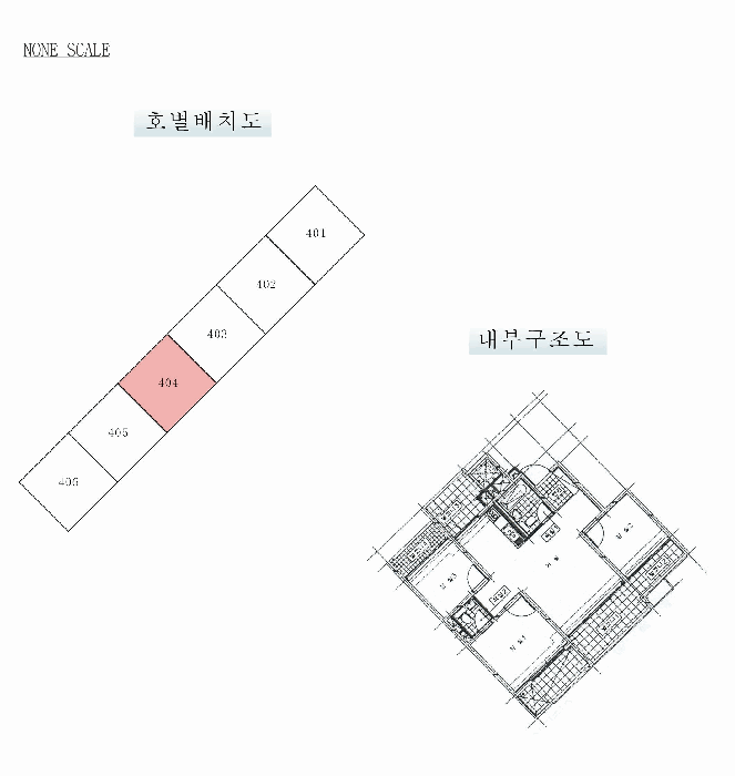 물건 사진 10
