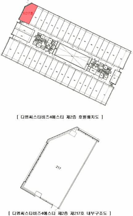 물건 사진 11