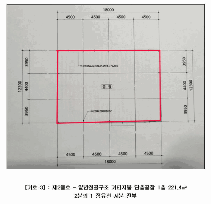 물건 사진 30