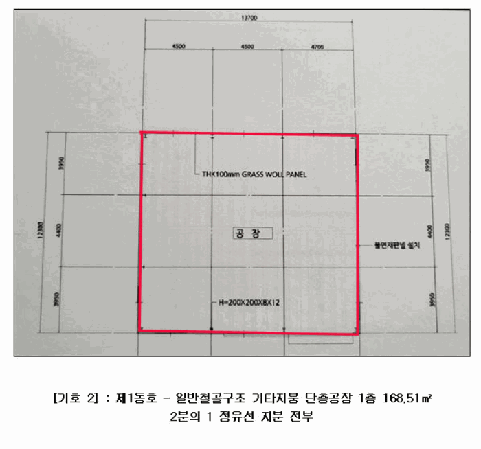 물건 사진 31